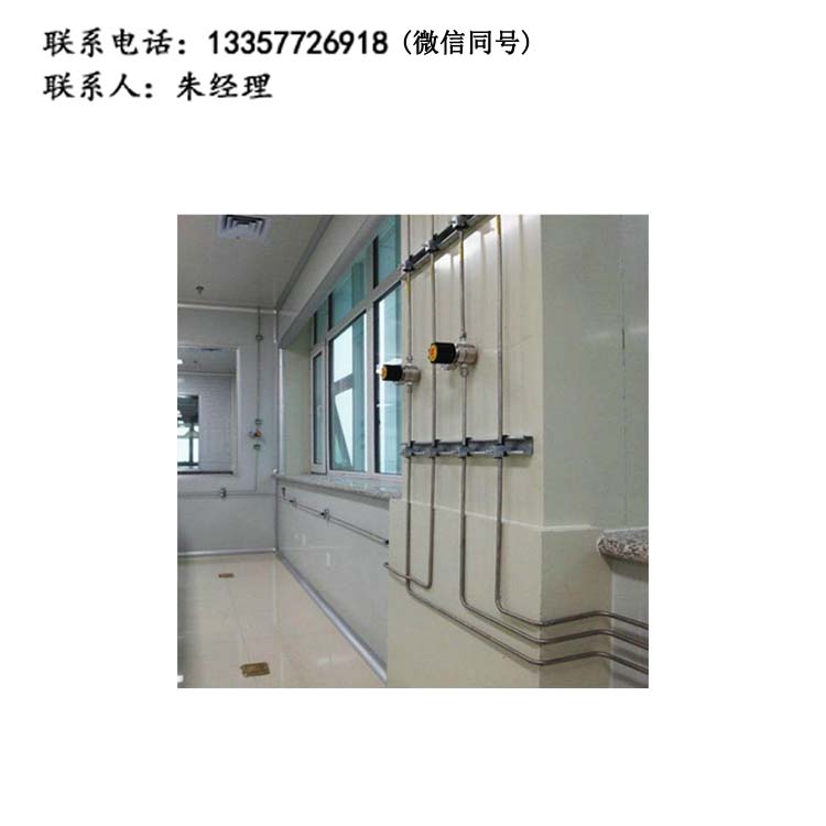登录入口气体管路设计 登录入口气体工程